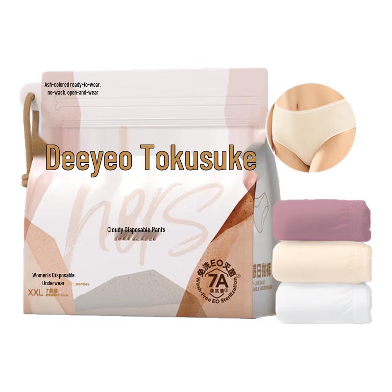 DeYou Women s Disposable Antibacterial Underwear