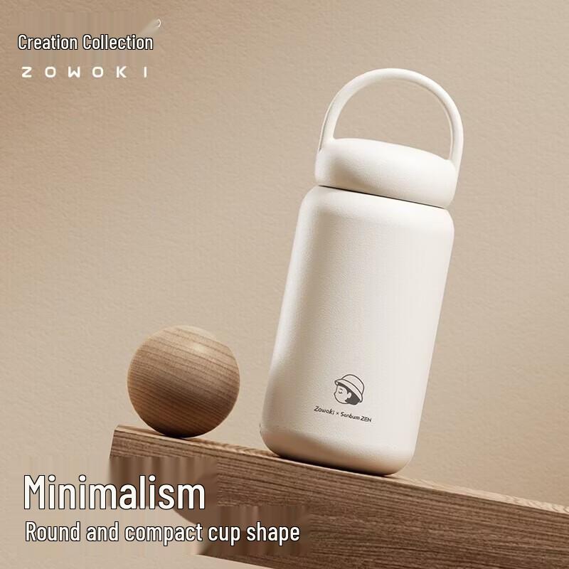 Zaowu Collection T26 Insulated Cup