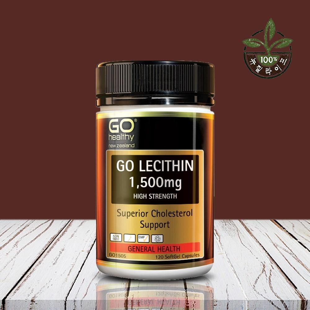New Zealand High-Concentration Lecithin 1500mg 120pc Lecithin 1 pcs 120 Tablets