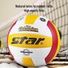 STAR VB215-34 Indoor Competition Volleyball