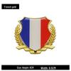 International Flag Car Sticker: Germany, UK, Italy, China, USA Wheat Ear Emblem for Rear or Side, Metal Finish