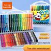 TrueColor Washable Watercolor Pen Set