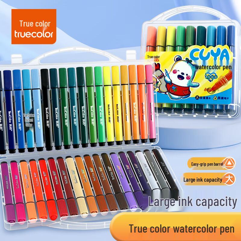 TrueColor Washable Watercolor Pen Set