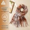 Unisex Korean Style Thickened Tassel Winter Scarf