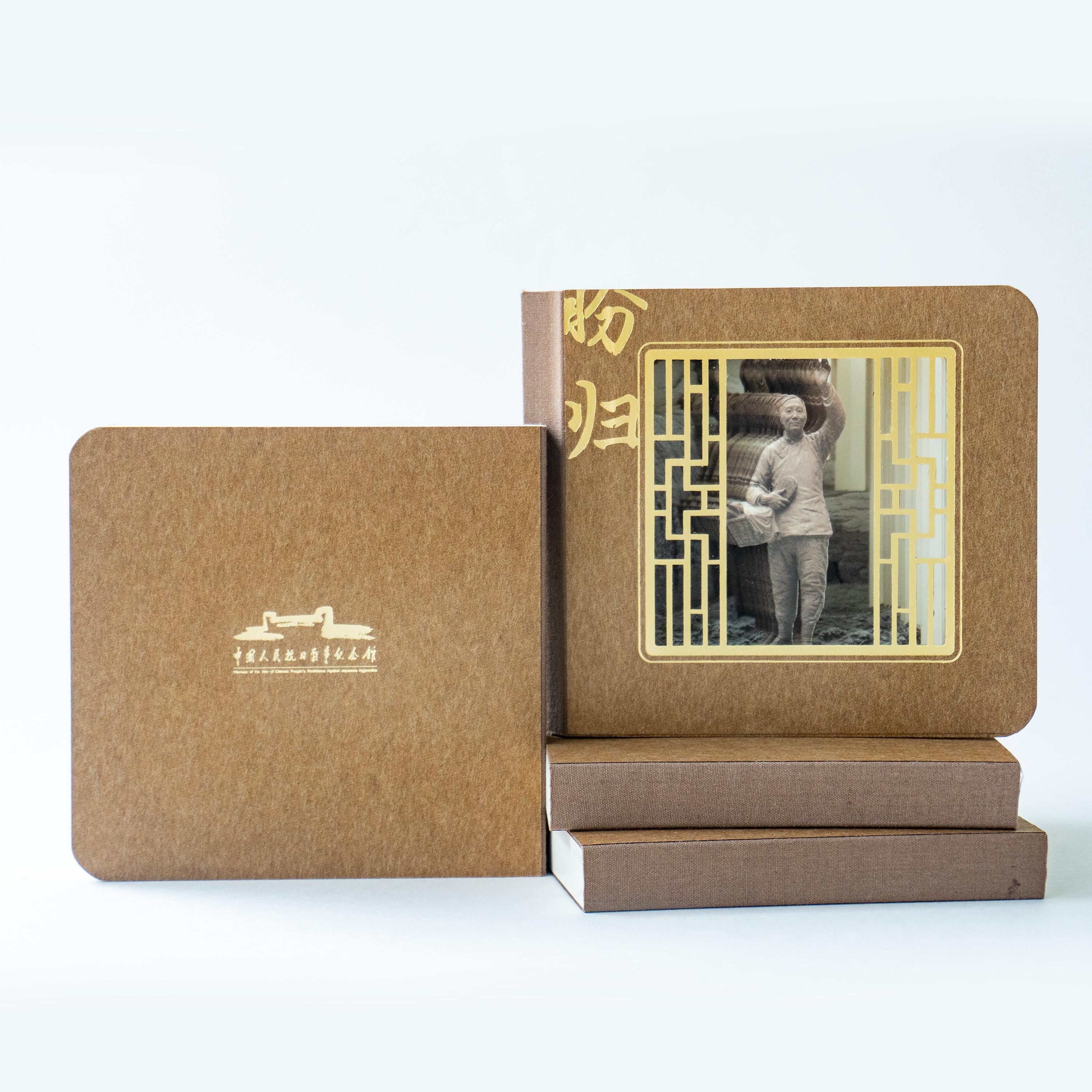 ODM Custom Design 3D Sculptural Notebook: Historical Figure Paper-Cut Hollow-Out Creative Diary (Brown,101mm*105mm&101mm*105mm) коричневый