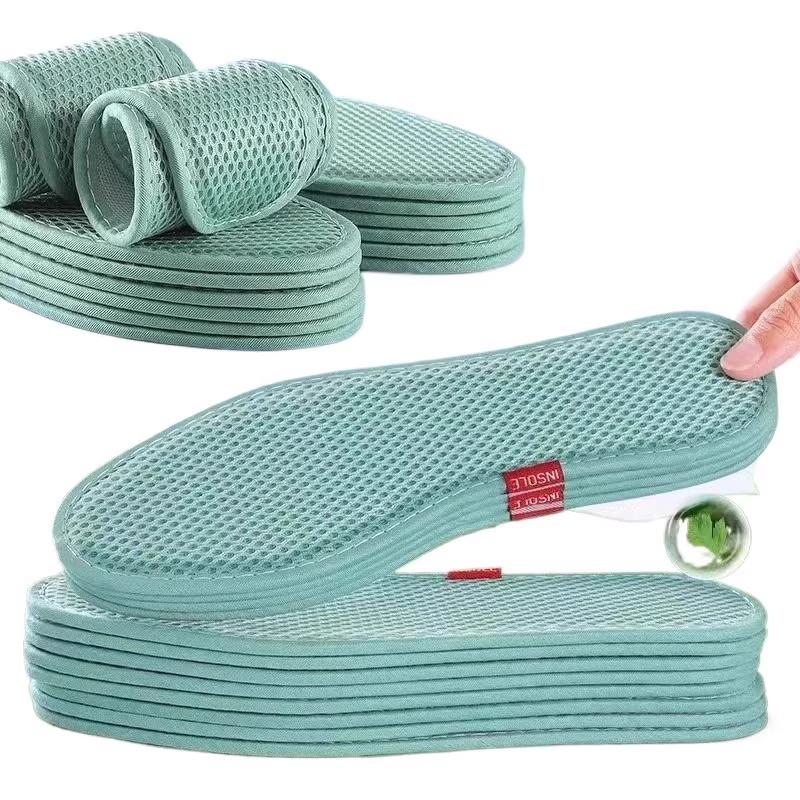 Newcomer Special: Mugwort Deodorizing Insoles - 5 Pairs for Men & Women, Sweat-Absorbing, Breathable, Odor-Resistant & Comfortable for Summer