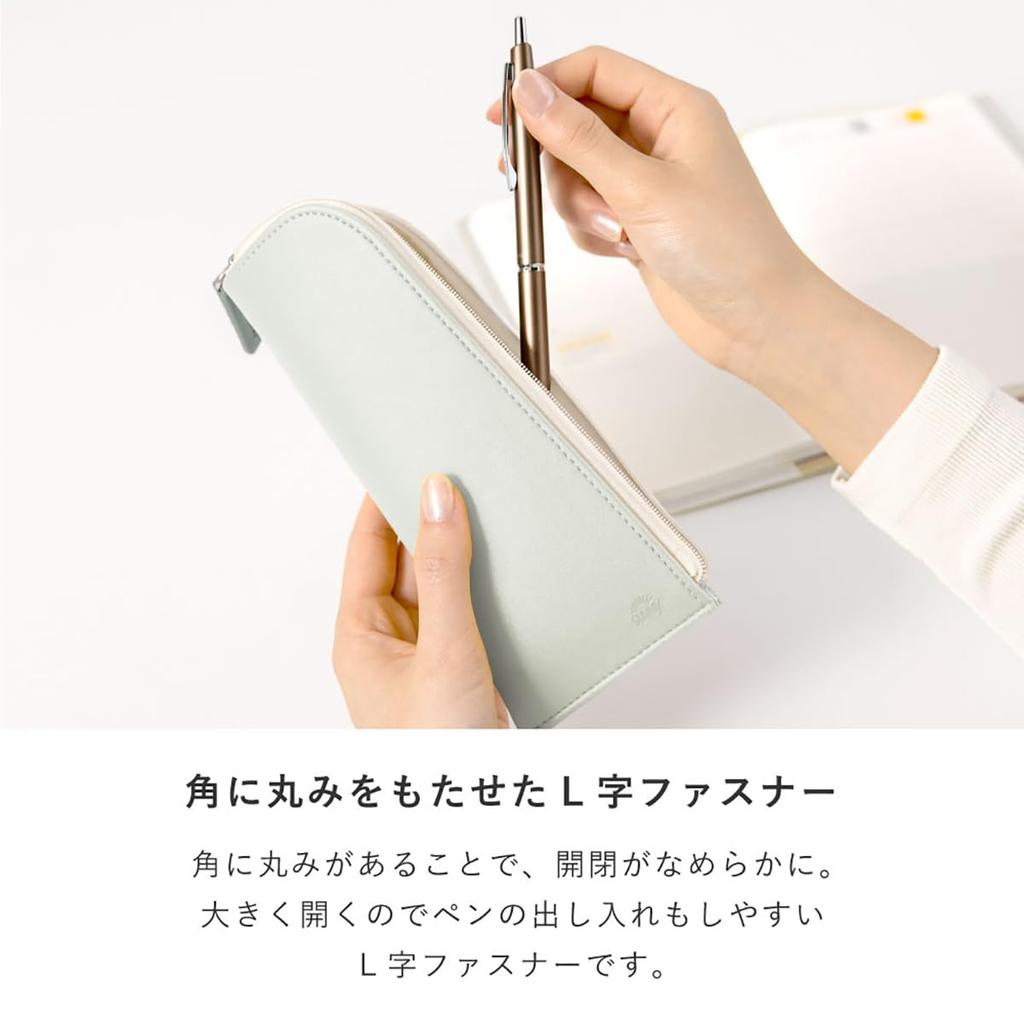 Iroha Publishing Pencil SUNNY FLAT PEN CASE Case, (misty Green) LSPM-04