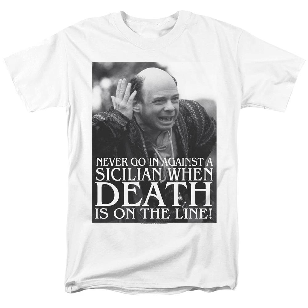 Princess Bride - Sicilian - Unisex Short Sleeve Children s T-shirt - White 140