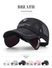 Unisex Summer Mesh Cap with Extended Telescopic Brim for Outdoor Sun Protection