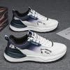 Classic Luxury Men's Casual Shoes New Fashionable and Versatile Mesh Breathable Outdoor Morning Running Sports Shoes Sneakers