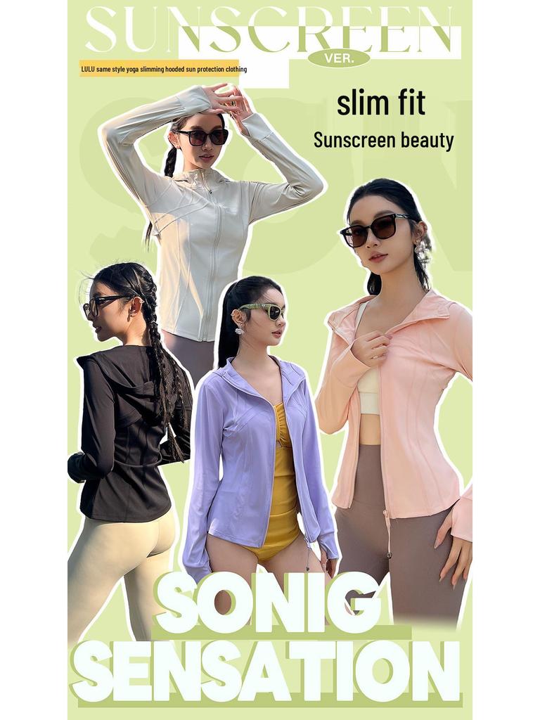 Jachetă Yoga Slim Fit pentru Femei cu Protecție UV - 2025 Vară Mătase de Gheață Protecție Solară