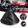 Car Pu Leather Gear Gaiter Gaitor Shift Collar Boot Dust Cover For Fiat 500 500c Panda 2003 - 2006 2007 2008 2009 2010 2011 2012