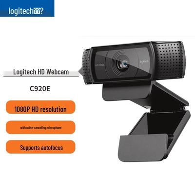 Bilgisayar ekipmanları – Web kameralar