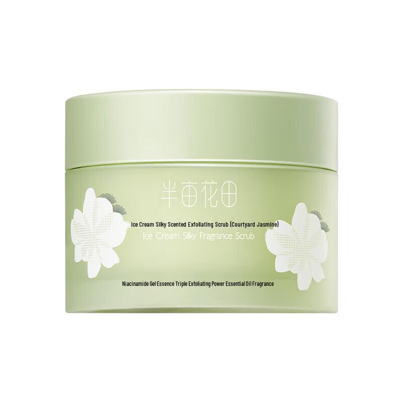 

Ban Mu Hua Tian Garden Jasmine Ice Cream Body Scrub
