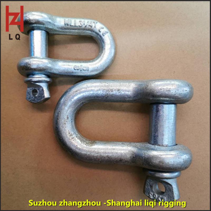 US Standard 4.75T High-Strength Alloy Steel D and U Type Shackle 4.75T