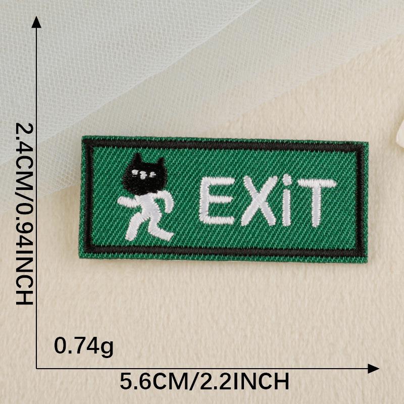 Embroidered Adhesive English Brand Patch: DIY Clothing & Journal Fabric Applique