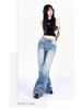 Women's 2024 Retro Low-Rise Wide-Leg Creased Distressed Jeans