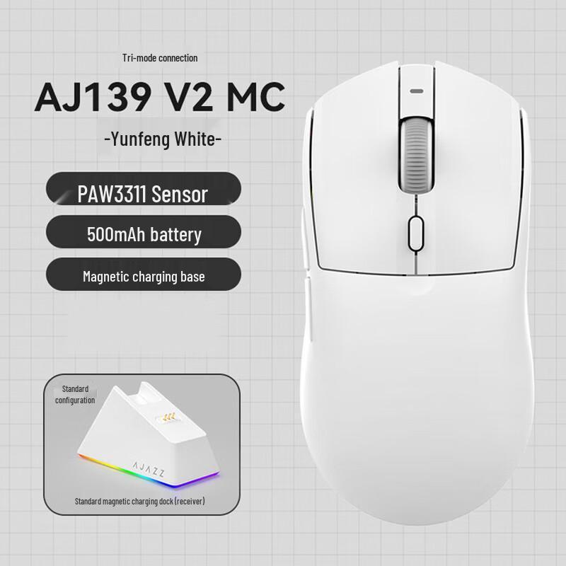 AJAZZ AJ139V2MC Tri-Mode Lightweight Gaming Mouse