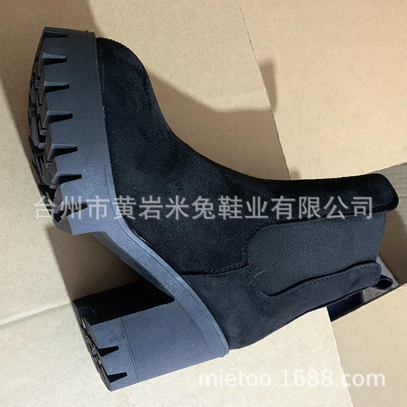 

Single boots for women, thick-soled waterproof platform, thick high heel, one pedal, elastic sleeve boots, Martin boots. 35 жовтий