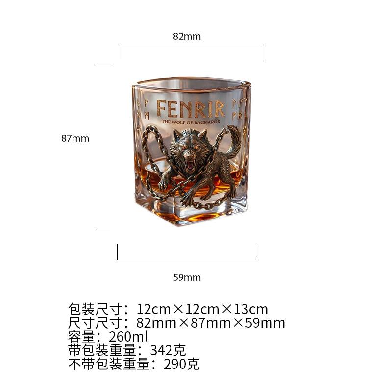 Deep Sea Dark Blue Octopus Shaped Whiskey Glass Cup Creative Desktop Ornament Bedroom Home Decor Cocktail Wine Glass Bar