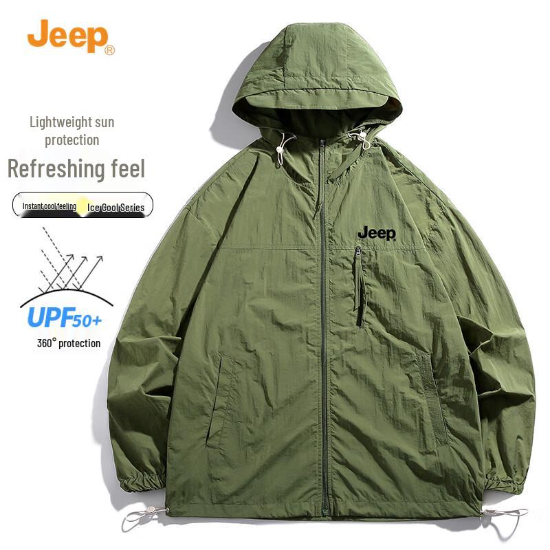 JEEP Men s Outdoor Cycling Ice Silk Sun Protection Jacket XXL