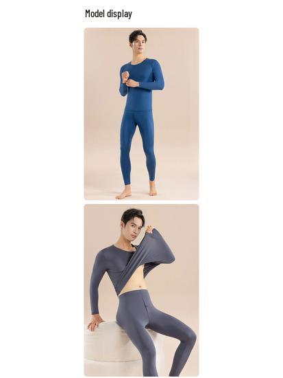 Men's 80-Count Lenzing Modal Warm Underwear Set: Antibacterial, 220g High Elasticity Autumn Clothes & Trousers