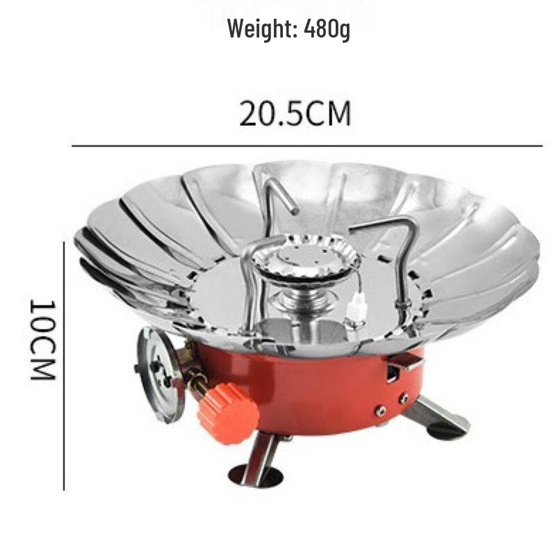 Integrated Windproof Camping Gas Stove