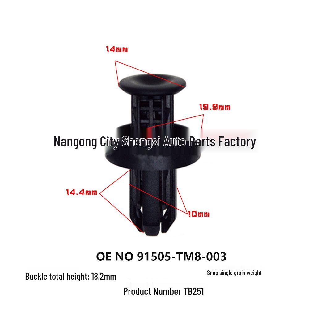 

Honda Acura Door Panel Protector & Wheel Arch Clip 10000 Units