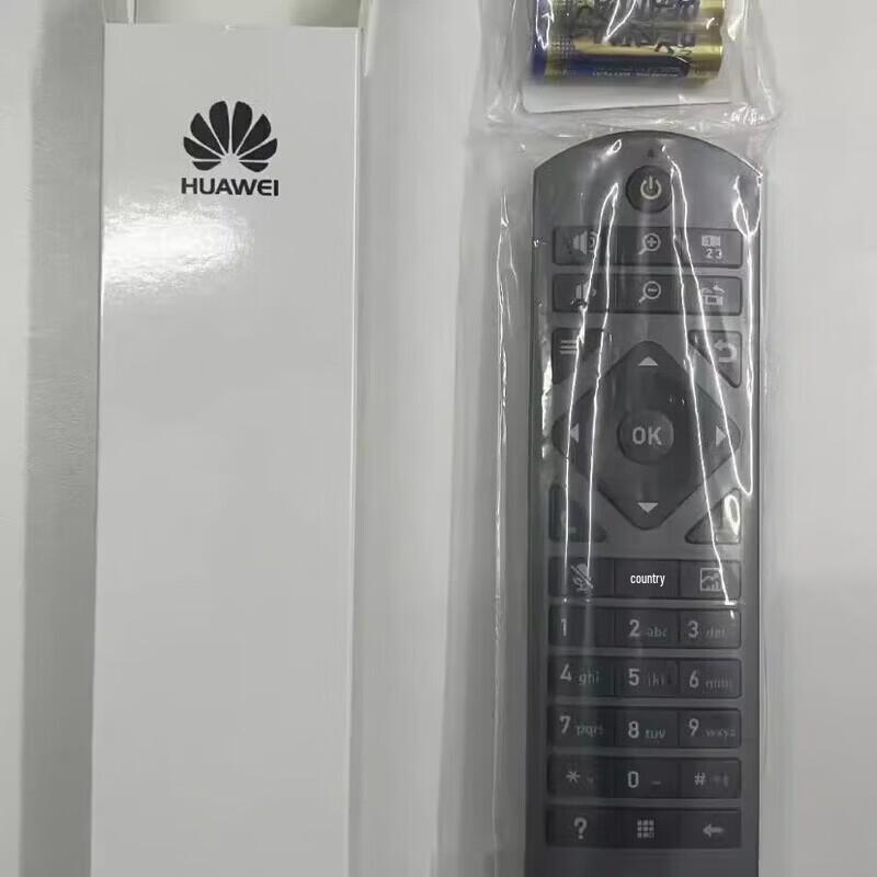 Huawei Professional Conference System Accessories (CN Version)
