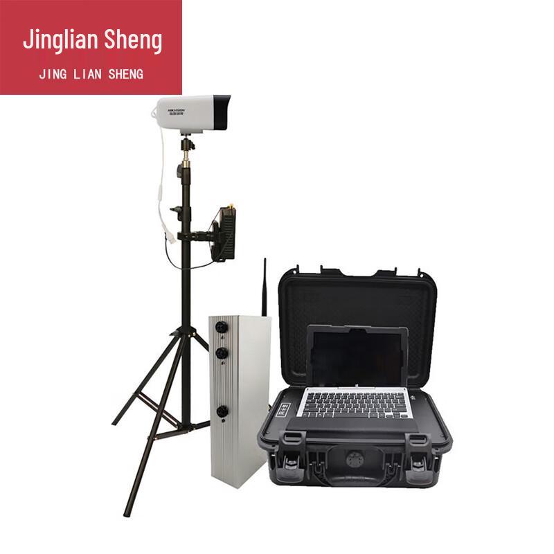 Jingliansheng Athletic Performance Testing System