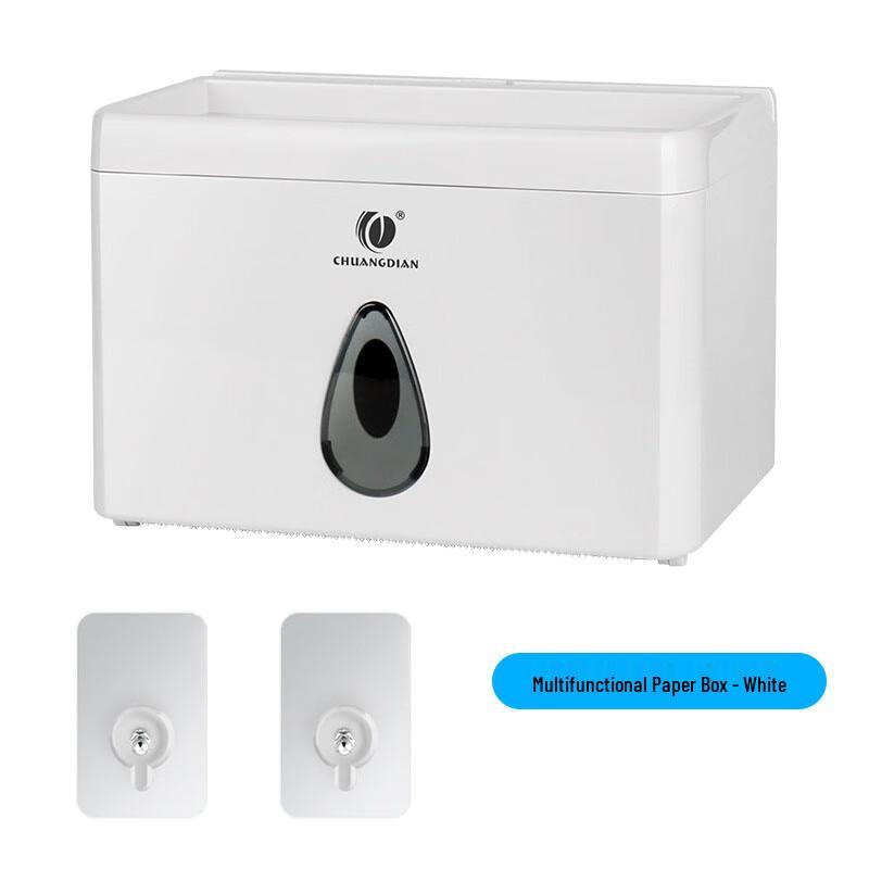 Milin Toilet Paper Holder