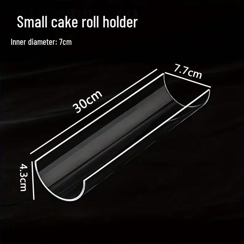 

U-Shaped Transparent Cake Roll Fixer