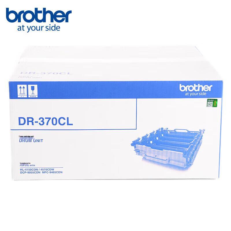 Brother DR-370CL 4-Color Drum Unit Set CN plug (adapter included)