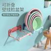 Washbasin Rack Wall Hanging Toilet Rack Bathroom Toilet Basin Storage Rack No Punching Washbasin Rack Basin Rack