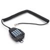 Microphone with Digital Buttons Durable Microphone for ICOM IC‑706 IC‑706MKII Mobile Radio