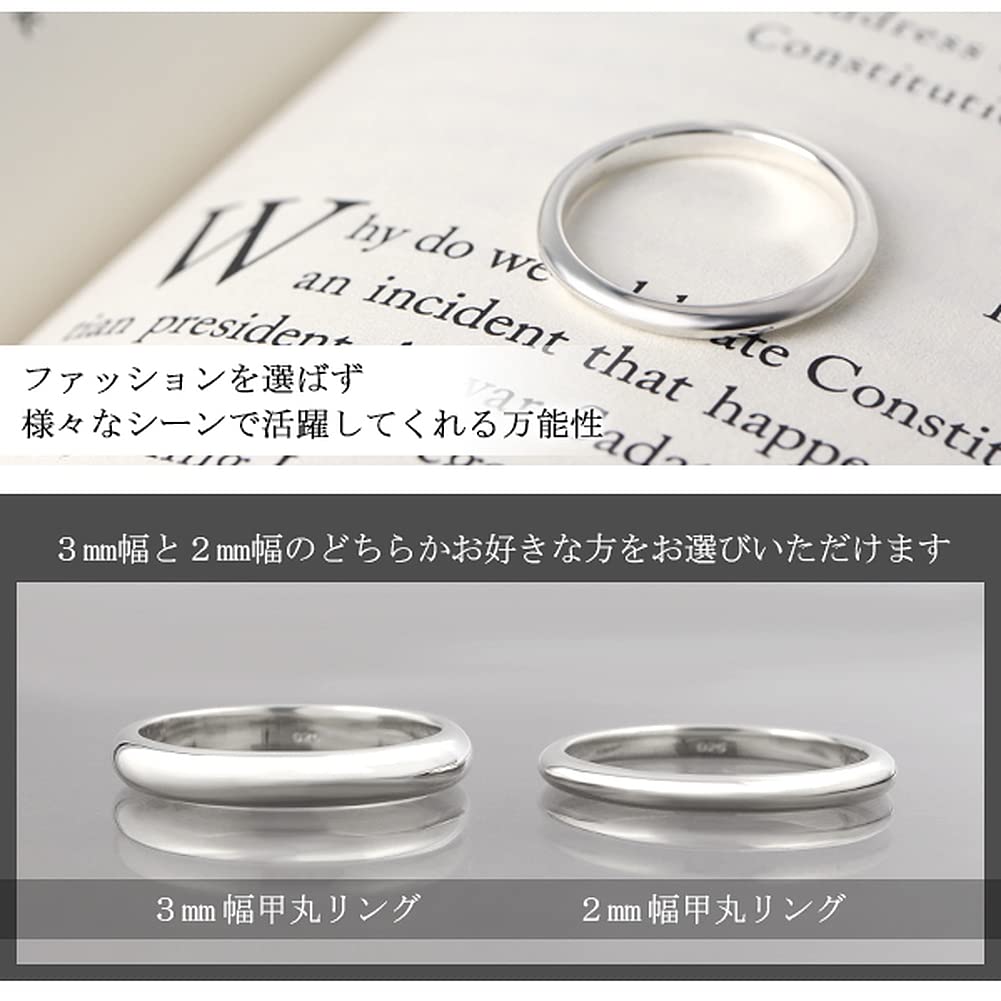 Gin no 3mm Simple Round Plain Sizes Silver Mirror Perfect for for Men and Women [Shinjuku Kura] Ring, 5-21 (Size 7), 925, Polished, Slim, Straight,