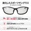 Polarized Photochromic Polarized Sports UV Black A-Fit Men's Sunglasses, Sunglasses, Protection, UV400, Matte/Black, AF-S203HTN-C1
