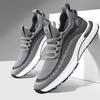 Men S Running Sneakers Comfortable Sports Shoes Lightweight Breathable Athletic Footwear Fashion Casual Running Shoes for Men