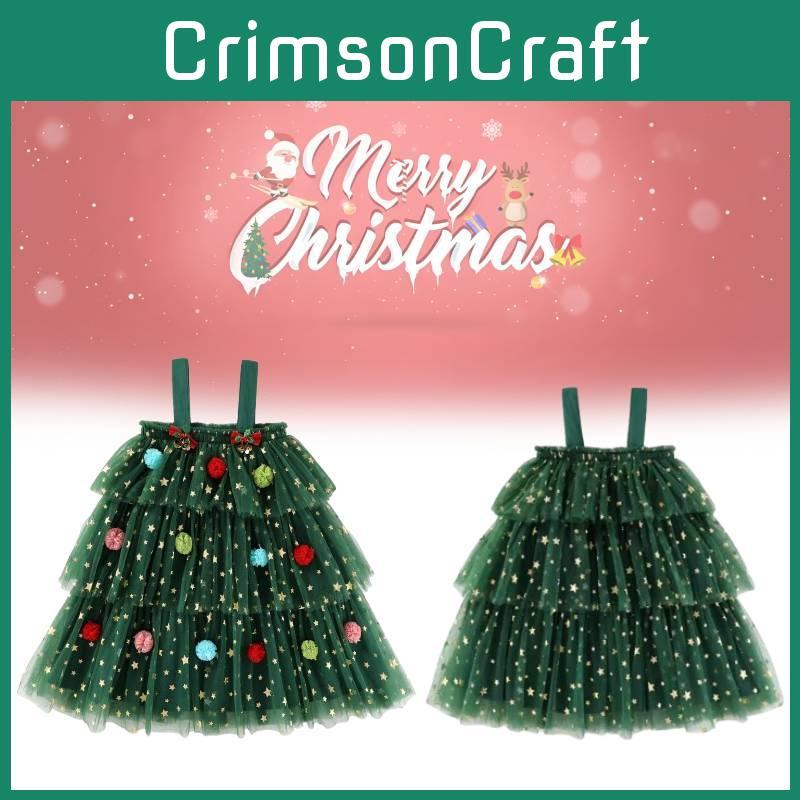 Weihnachtsbaumkleid Kinder Hosenträger Netzkleid Partydekoration Kleidung