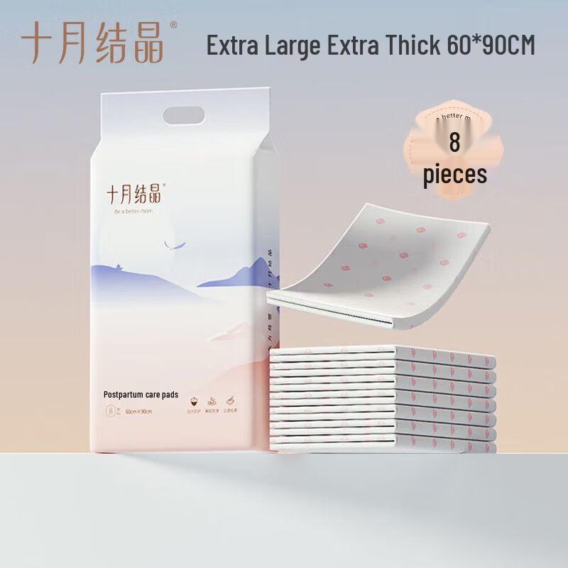 October Crystal Disposable Maternity Pads