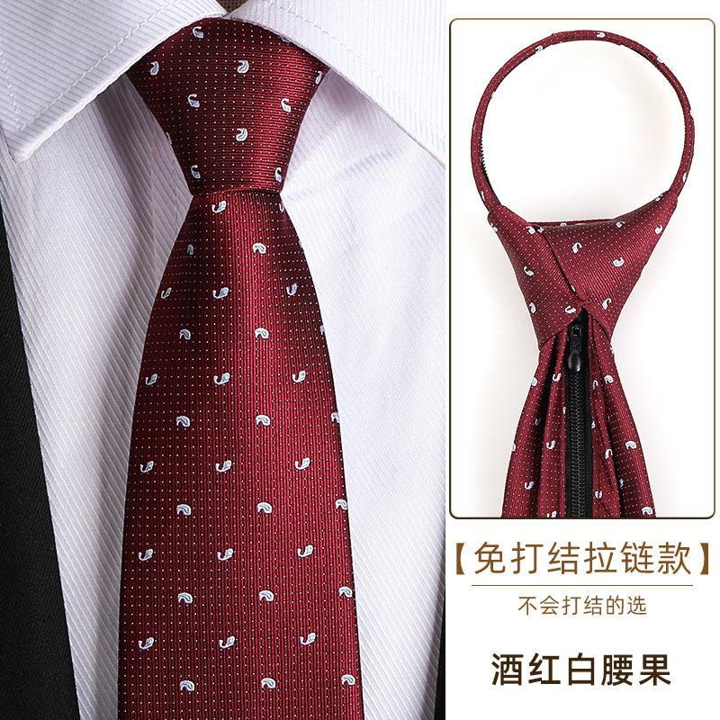 Tie Men'S Dress Business Career Wedding Groom Korean Version Zipper Hand Tie