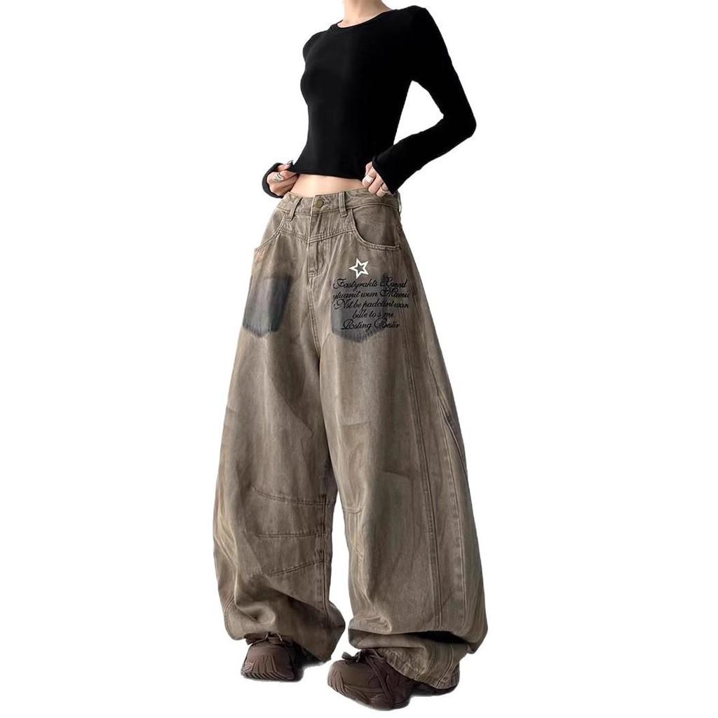 Women's Autumn Post-Apocalyptic Style Wide Leg Jeans - Dirty Dyed Print, Loose Curved Leg, Floor-Length Jazz Pants