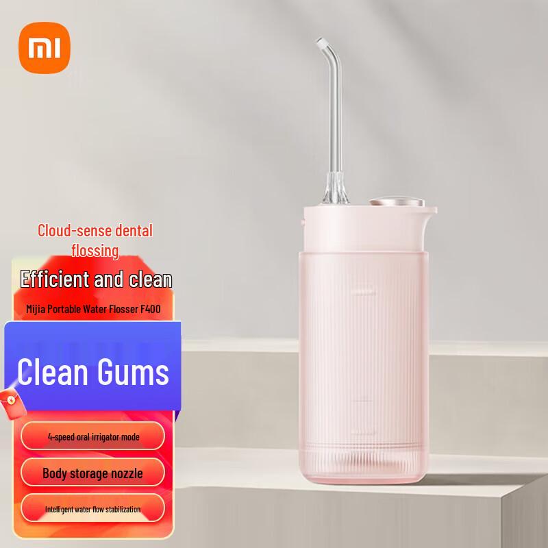 

Портативный ирригатор для полости рта Xiaomi F400