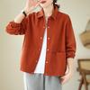 2023 Women's Korean Style Pure Cotton Casual Lapel Jacket - Long-Sleeved, Slim Fit, Solid Color for Autumn