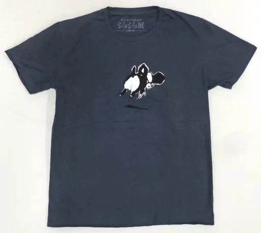 

JoJo Iggy The Fool Reversible T-T-Shirt Dark Gray Hirohiko Araki Limited Edition L
