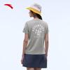 Women's Ice Silk Short Sleeve T-shirt