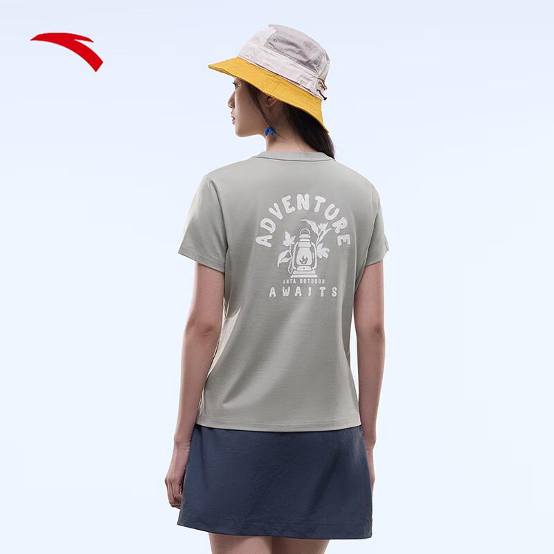 ANTA Women s Ice Silk Short Sleeve T-shirt XL