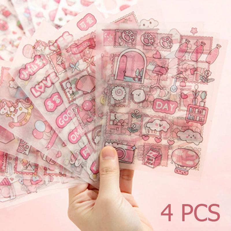 4Pcs Cute Pink  Sweetheart Cartoon Stickers Frosted PET Transparent Scrapbook Journal Sticker Deco Kawaii Girl Stationery Decals