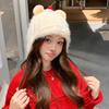 Cute Bear Ears Ear Protector Knitted Hat Women's Autumn and Winter Cherry Plush Wool Hat Student Thermal Pullover Hat