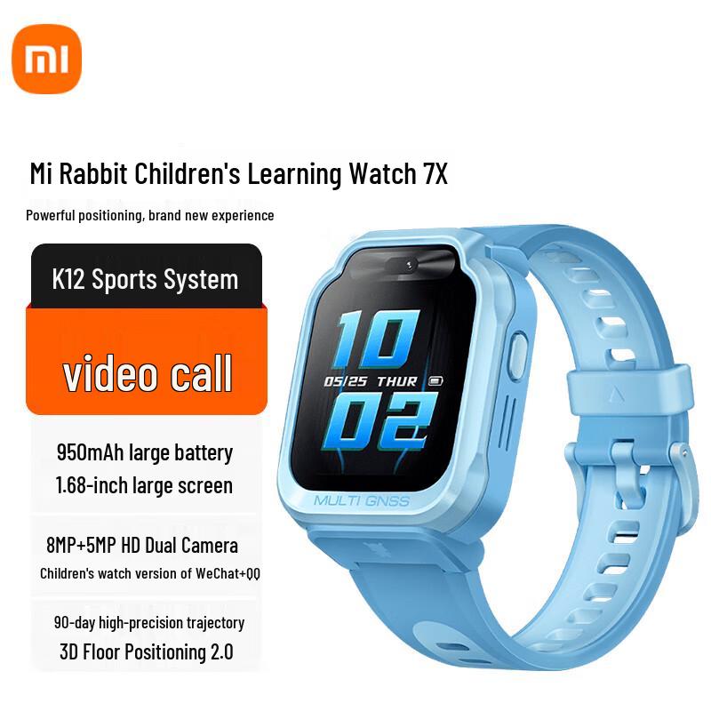 

Xiaomi Mitu Kids Phone Watch 7X (CN version)